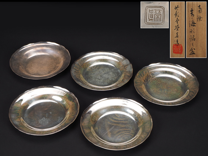 【夢工房】竹影堂 栄真 造 純銀 青海形 銘々盆 五客 共箱　煎茶道具　計383ｇ　純度99.763%　径14.4㎝　　W-131