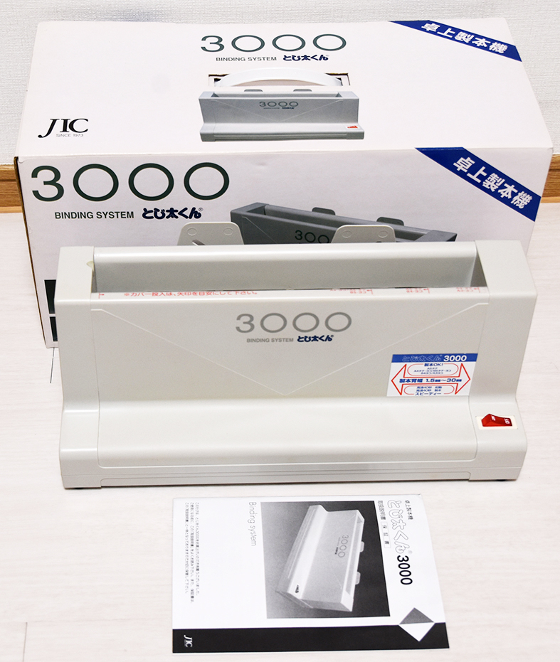 nexxion 50V型 4K HDR対応液晶テレビ FT-K5030B 新作入荷 新品未開封 nexxion 50V型 HDR対応4K液晶テレビ FT-K5030B