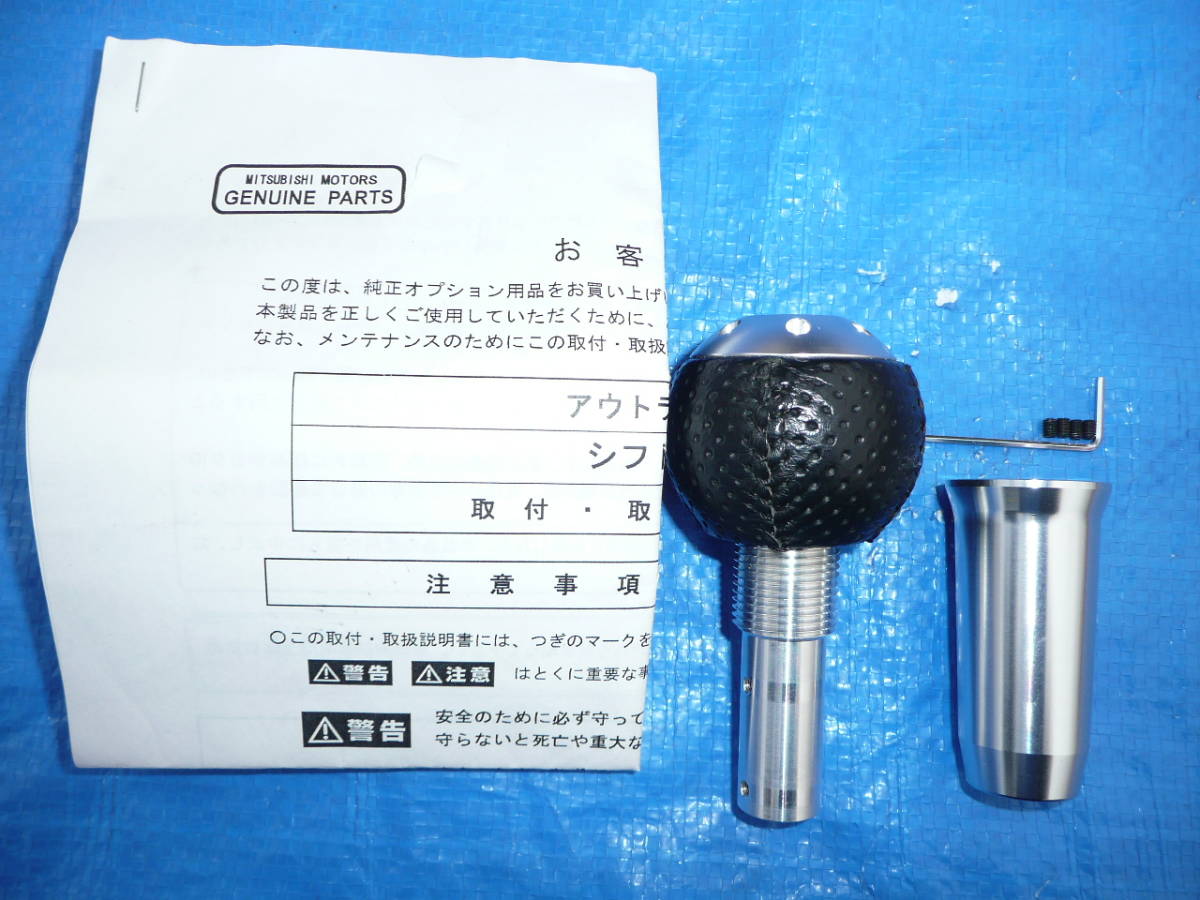 ジュラコン SUBARU⁄スバル STIシフトノブ(ジュラコン⁄5MT)ST35022ST280 