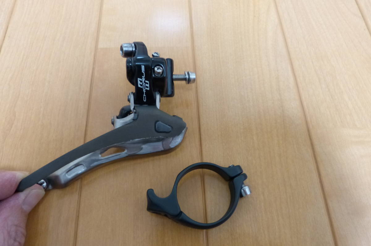 SHIMANO DURA-ACE (FD-7970) Di2 フロントディレーラー レターパック