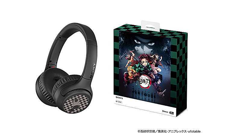 炭治郎 ヘッドホン「WH-XB700」B 鬼滅の刃SONY 高音質 鬼滅の刃 WH-XB700 ヘッドホン .co B公式 「鬼滅の刃」とソニーがコラボ、ハイレゾウォークマンと