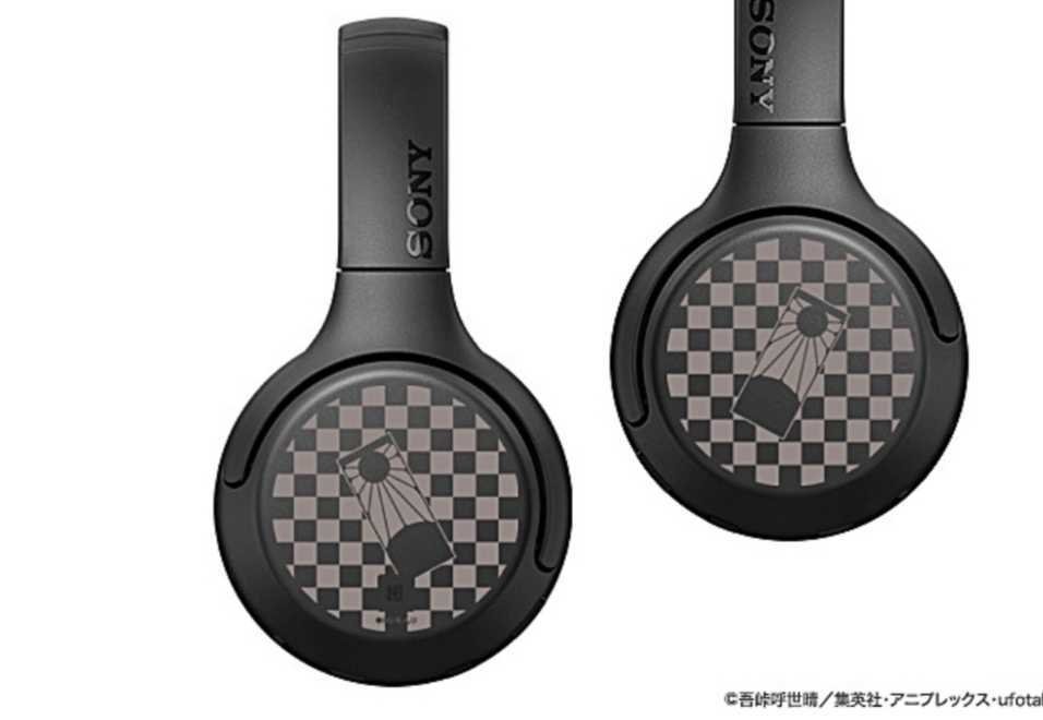 炭治郎 ヘッドホン「WH-XB700」B 鬼滅の刃SONY 高音質 鬼滅の刃 WH-XB700 ヘッドホン .co B公式 「鬼滅の刃」とソニーがコラボ、ハイレゾウォークマンと