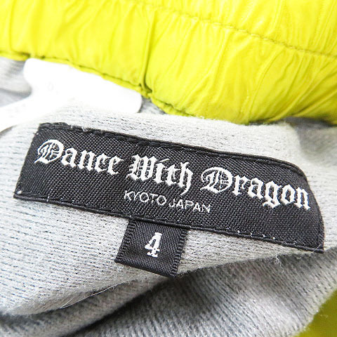 | WITH DANCE DRAGON ダンスウィズドラゴン Collection Dance With Spring 0 ダンス・ウィズ・ドラゴン 村山 |本 由佳 通販 (幻冬舎文庫)