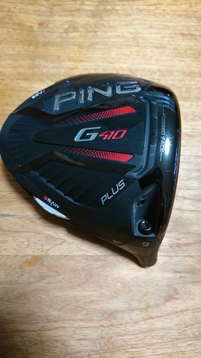 ピン　G410 プラス　9° ヘッドのみ 中古美品】PING G410 plus ピンG410プラス 9.0度 ヘッドのみ g410plus