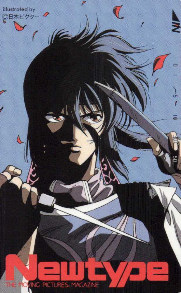 戦国奇譚妖刀伝 日本ビクター NEWTYPE テレカ50度数 dk_169(さ行)|売買されたオークション情報、yahooの商品情報を ...
