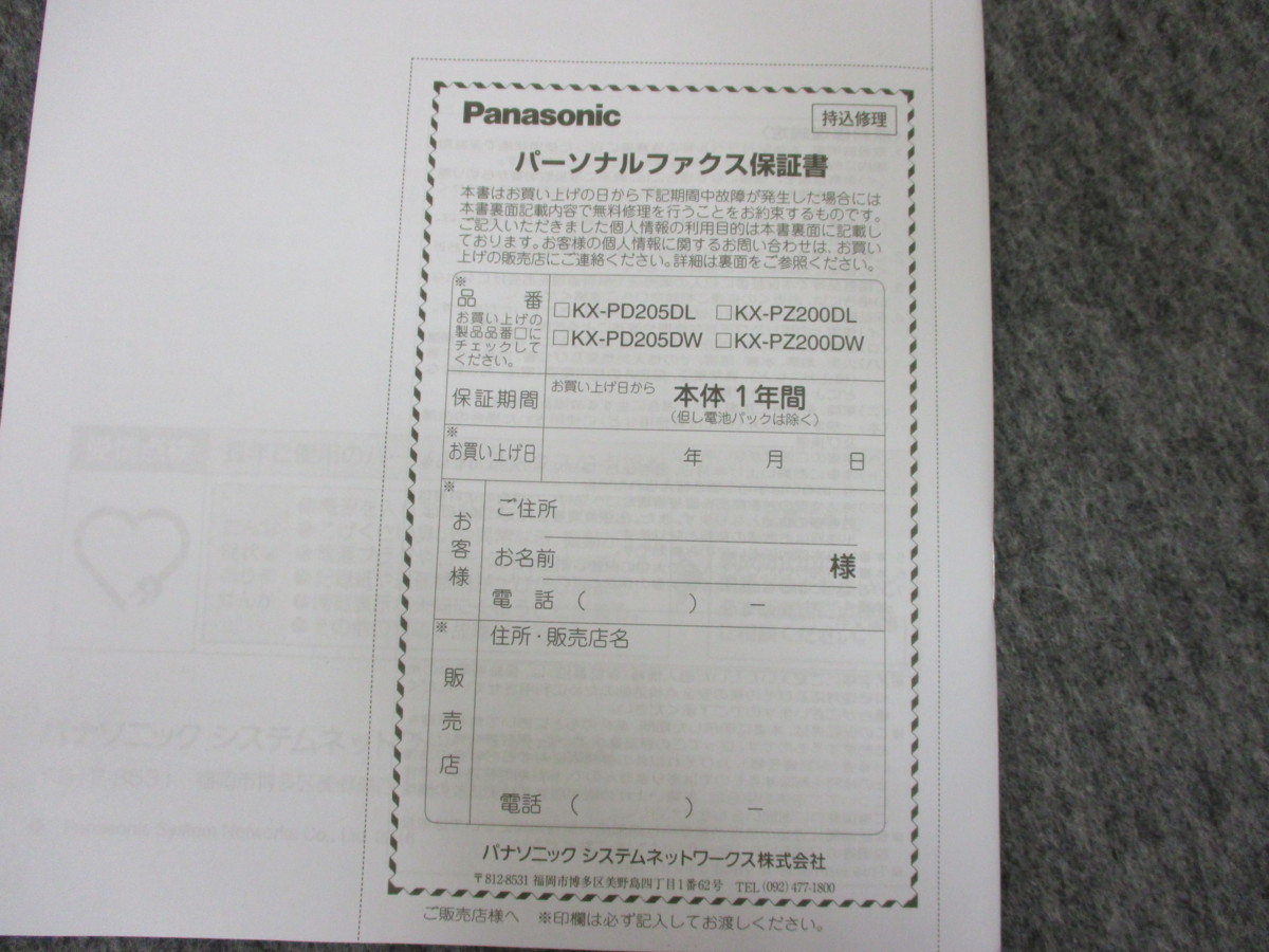 2026年最新Yahoo!オークション -ジャズlpセットの中古品・新品・未 | HJM-Performance LPB HISTORY ジャズマスタータイプ エレキギター -ジャズ50(レコード)の中古品・新品 セッションで困らないための必修スタンダード50曲 シンコーミュージック ジャズマスターシリーズ はじめてのジャズ 通販 (ジャズ・マスター・シリーズ) エレキギター初心者12点