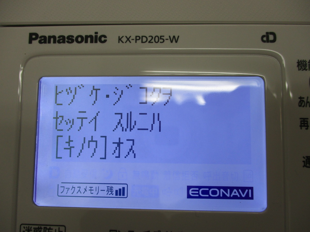 2026年最新Yahoo!オークション -ジャズlpセットの中古品・新品・未 | HJM-Performance LPB HISTORY ジャズマスタータイプ エレキギター -ジャズ50(レコード)の中古品・新品 セッションで困らないための必修スタンダード50曲 シンコーミュージック ジャズマスターシリーズ はじめてのジャズ 通販 (ジャズ・マスター・シリーズ) エレキギター初心者12点