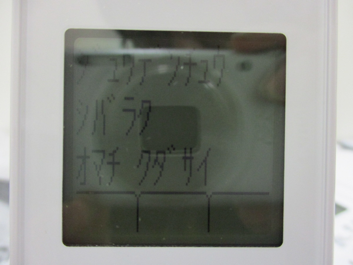 2026年最新Yahoo!オークション -ジャズlpセットの中古品・新品・未 | HJM-Performance LPB HISTORY ジャズマスタータイプ エレキギター -ジャズ50(レコード)の中古品・新品 セッションで困らないための必修スタンダード50曲 シンコーミュージック ジャズマスターシリーズ はじめてのジャズ 通販 (ジャズ・マスター・シリーズ) エレキギター初心者12点