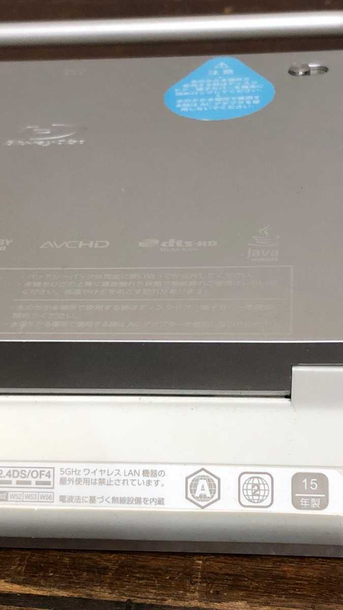 閉店特価価格 【動作品】TOSHIBA 東芝〉 防水ポータブルBDプレーヤー