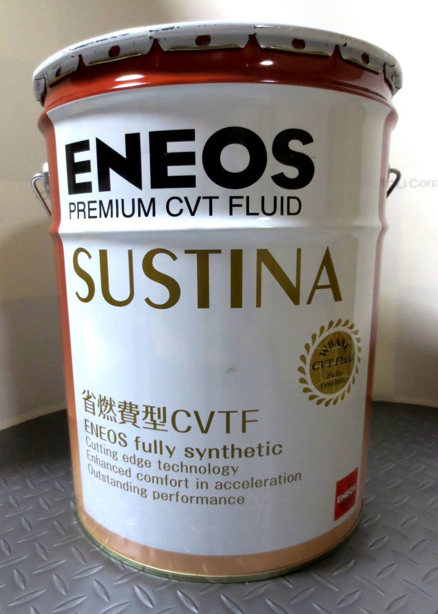 ENEOS SUSTINA サスティナ 省燃費型CVTF 20L ENEOSSUSTINA サスティナ