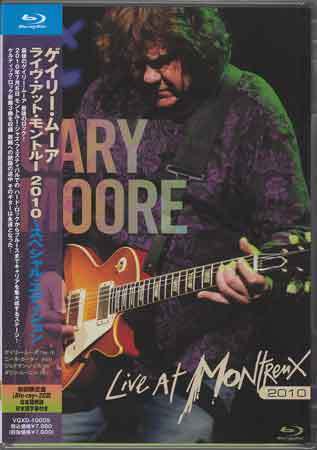 ◇新品BD+CD☆『ライヴ・アット・モントルー 2010 初回限定盤 Blu