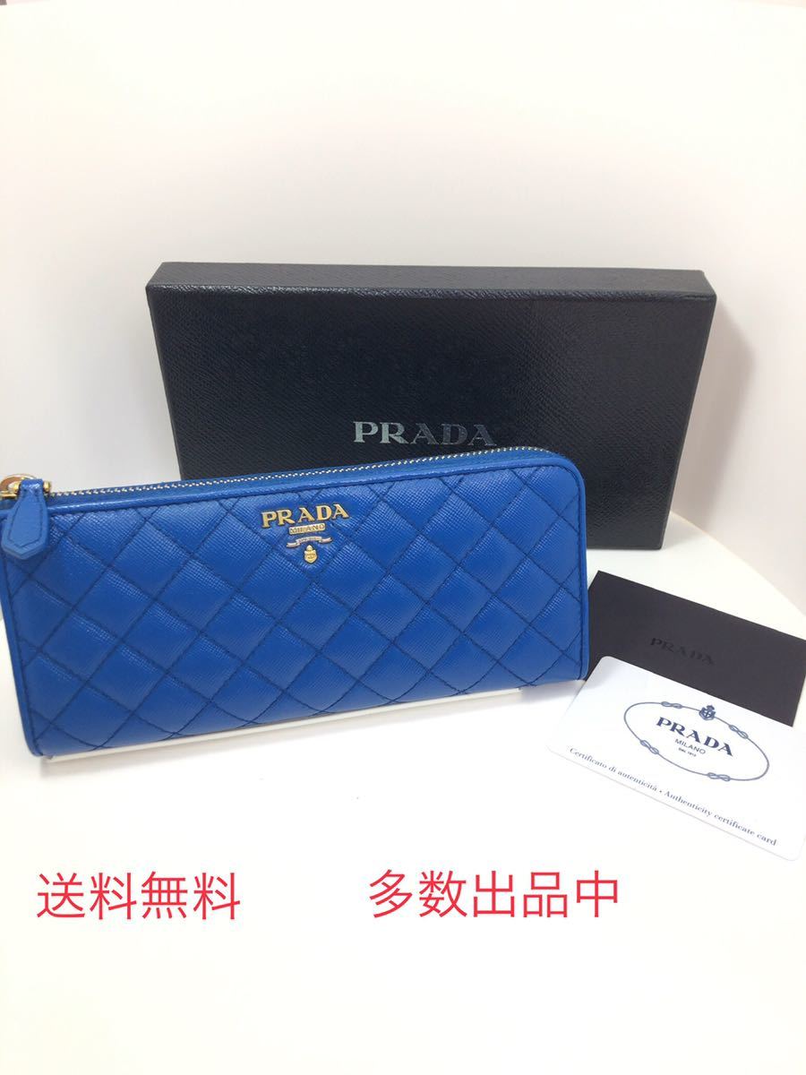 プラダ 長財布 ラウンドファスナー PRADA ブラック 超美品 ラウンド