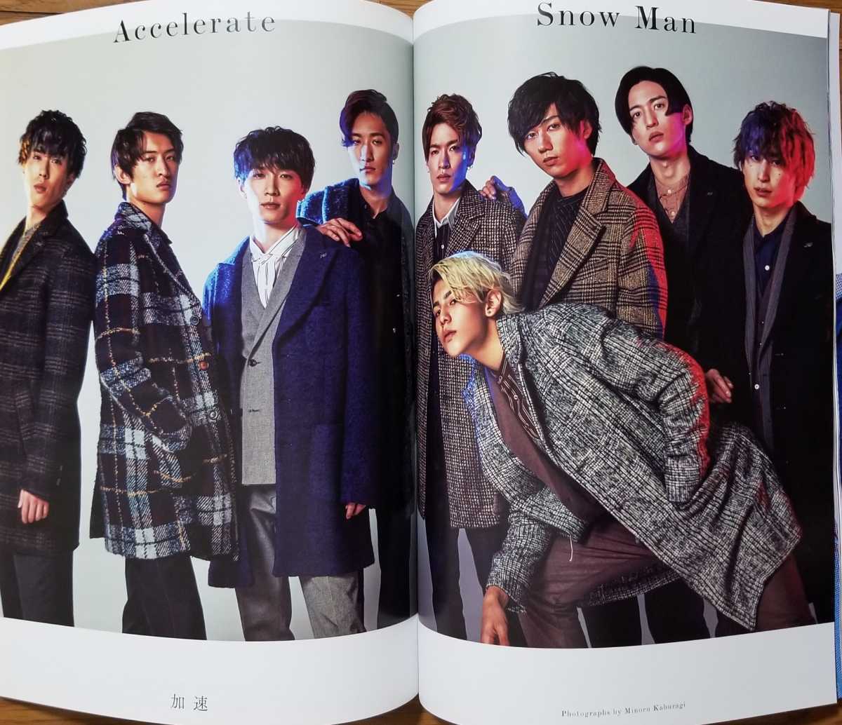 Tvガイドalpha Episode 山下智久 増田貴久 Sexy Zone Kis My Ft2 Sixtones Snow Man なにわ男子 清原翔 渡邊圭祐 嵐 Hey Say Jump Tvガイド 売買されたオークション情報 Yahooの商品情報をアーカイブ公開 オークファン Aucfan Com