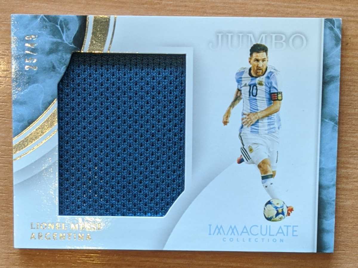 0 Immaculate Panini Lionel Messi メッシ ⁄ America - National 