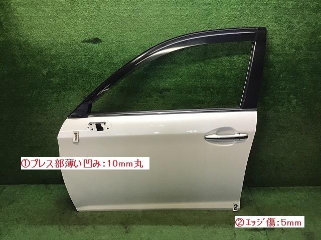 トヨタ カローラアクシオ カローラ B295 8S6 NRE160 NZE164⁄G NZE161⁄G