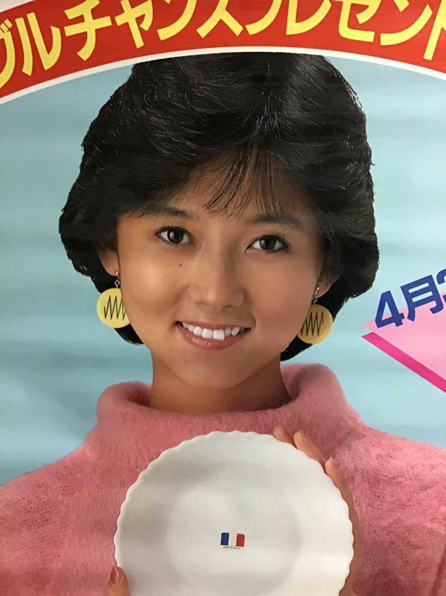 斉藤慶子 - 正田醤油 ページ Stage＞ ＜First 山崎パン NISSIN