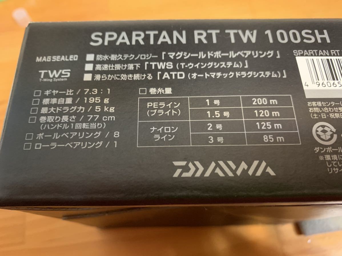 スパルタンRT TW 100SH-L | ダイワ (左 ダイワ(DAIWA) 両軸リール - TW100SH 日本最大新品中古釣具WEBショップ メルカリ スパルタン RT 100XH｜＠ベリーネット 赤いアンバサダー