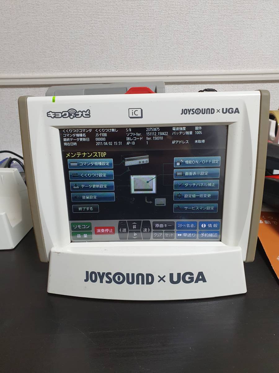 【USED】 キョクナビ JR-300 充電器付 UGA-01設定済 ④
