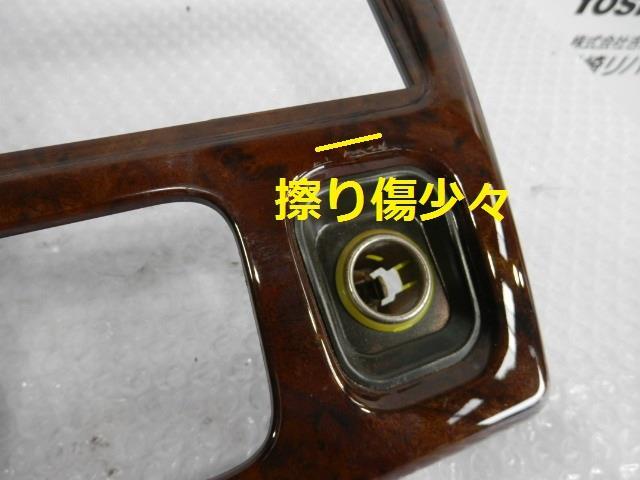 ミラジーノ ダイハツ L700 当時物l700ダイハツミラジーノ純正