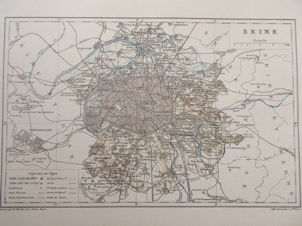 0 世紀のパリの印刷可能な地図。美術工芸、日記、スクラップブック 