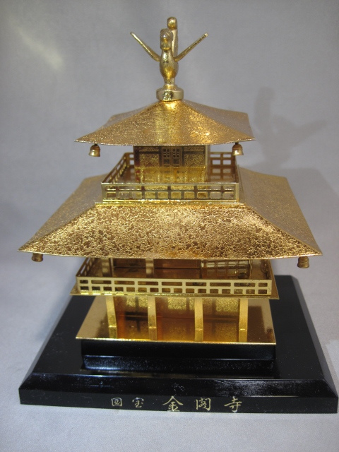金色の金閣寺 置物 透明ケース付き ☆金閣寺 置物・オブジェ・和風インテリア 黄金 京都 専用ケース付き
