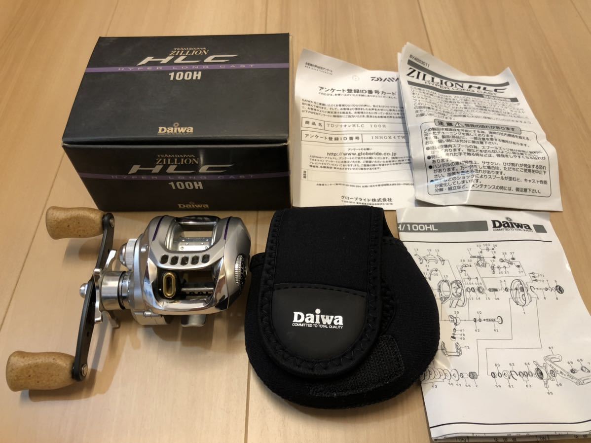品質保証，最新作 ダイワ ジリオンHLC 100H(ダイワ)｜売買されたオークション情報、yahooの商品情報をアーカイブ公開 - オークファン ダイワ