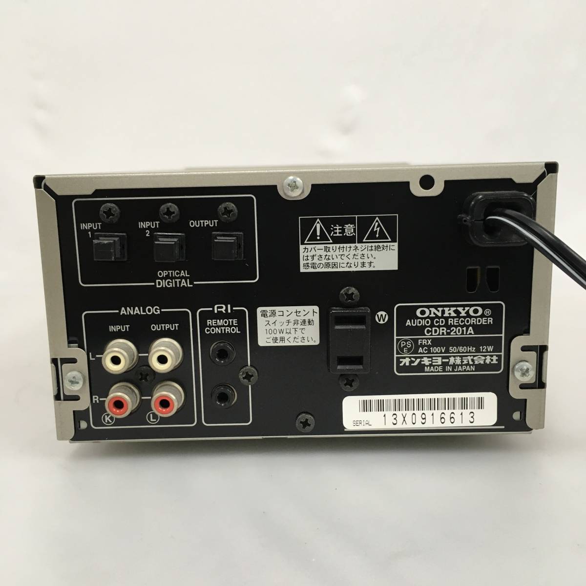 ONKYO CDレコーダー CDR-201A オンキョー ○整備済み○ONKYO 「onkyo