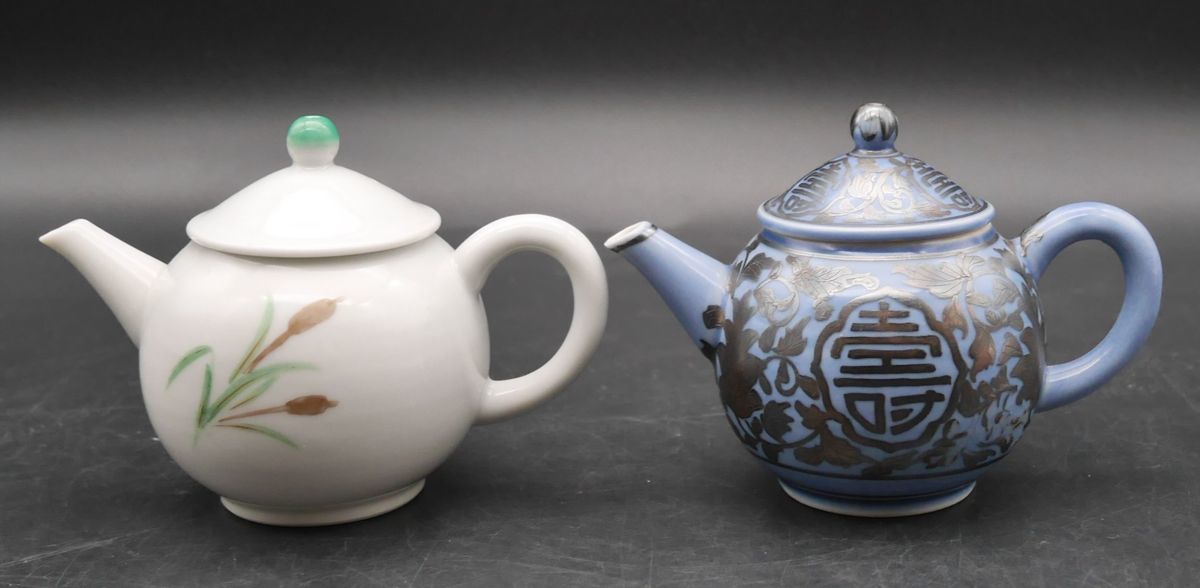 平安清昌 Sazen Tea 金彩花鳥紋後手急須 急須 後手急須 の落札相場