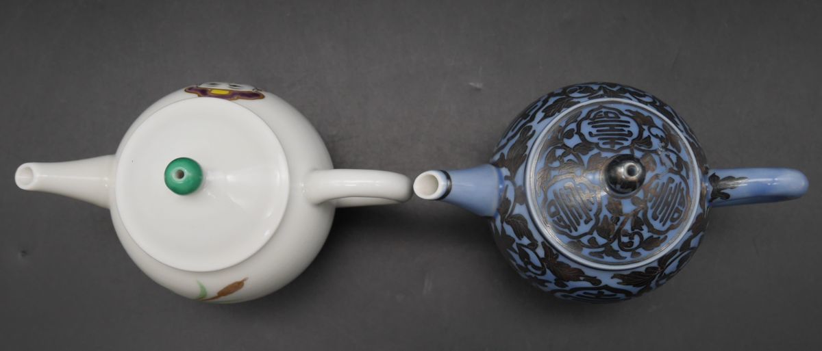 平安清昌 Sazen Tea 金彩花鳥紋後手急須 急須 後手急須 の落札相場