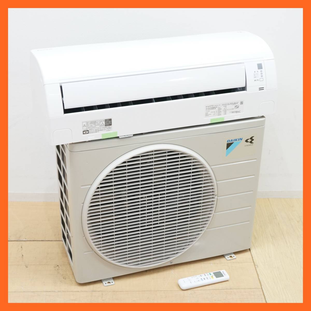 ダイキン】ルームエアコン ～6畳/2.2kw AJT22WNS 2019年 おやすみ運転