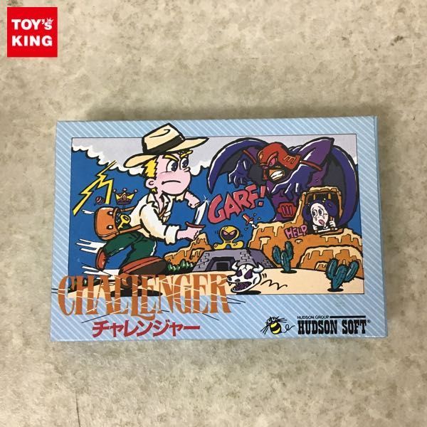 チャレンジャー ファミコンソフト FC : (端子清掃済 カセットのみ