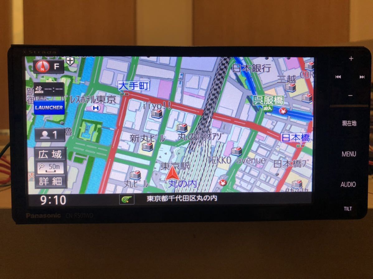 Panasonic CN-RS01WD パナソニック ストラーダ 2017年度版地図 価格
