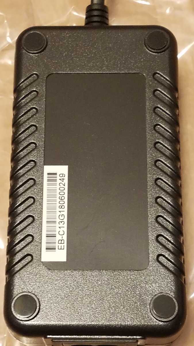 ☆新品 ダイワ スーパーリチウムチャージャー1800 ダイワBM、WP用