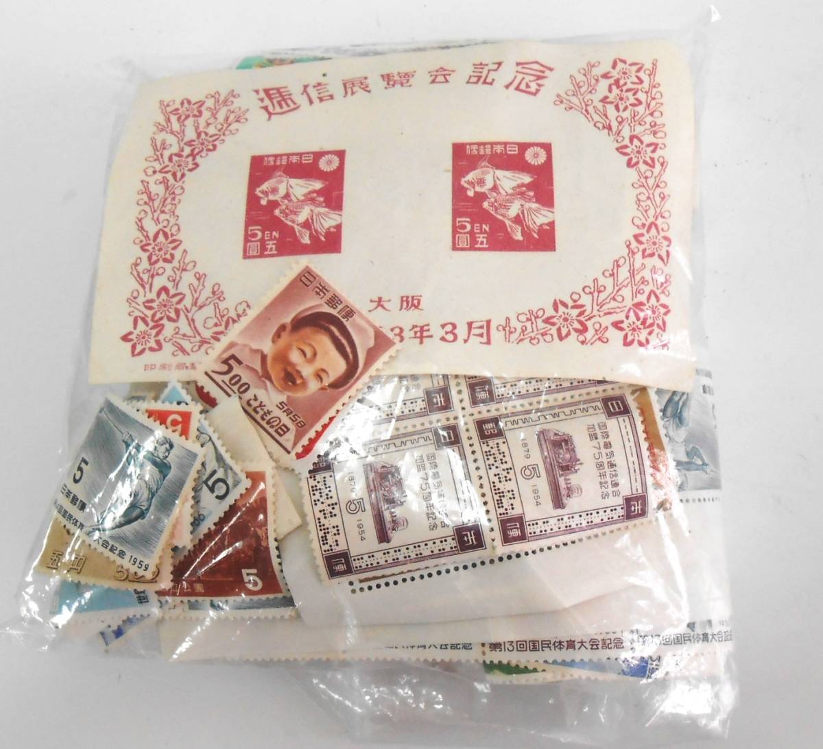 1円～記念特殊5円切手200枚・10円切手400枚合計5000円分 Yahoo