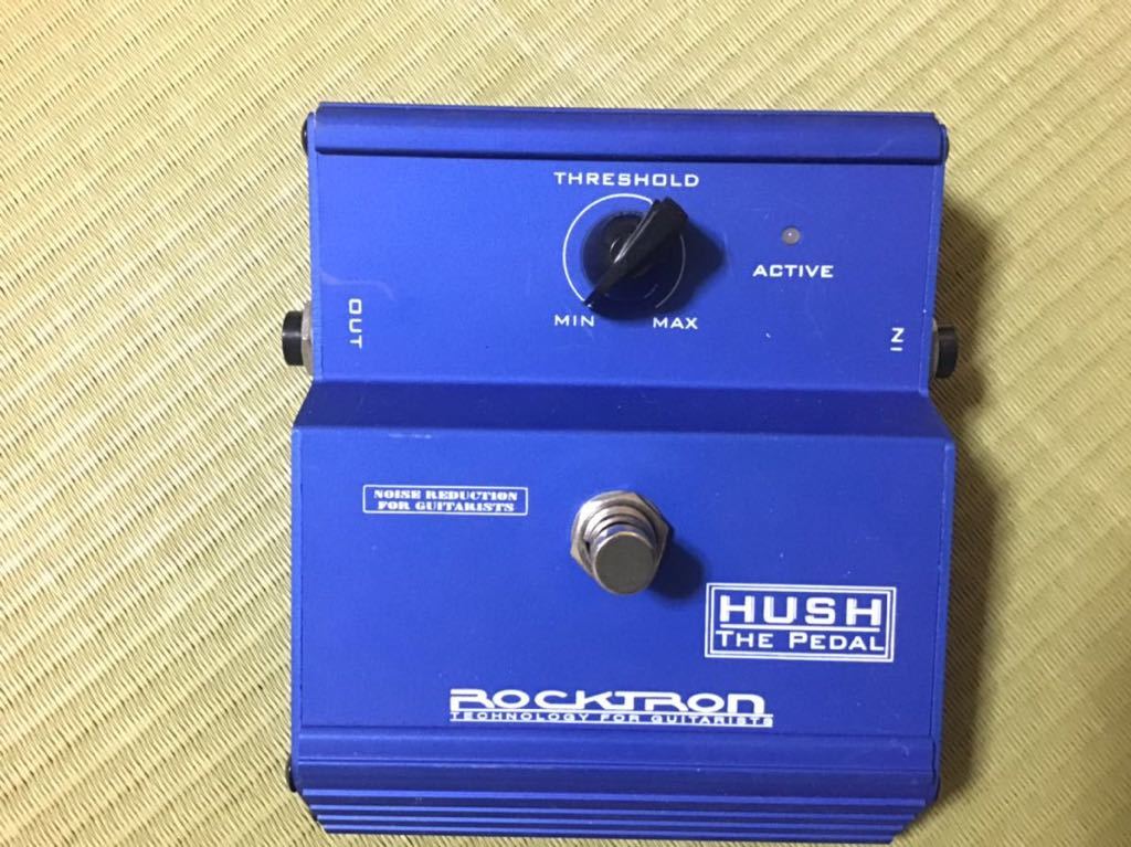  Rocktron hush ノイズゲート エフェクター 本体のみ(ノイズゲート)｜売買されたオークション情報、yahooの商品情報をアーカイブ公開 - オークファン エフェクター