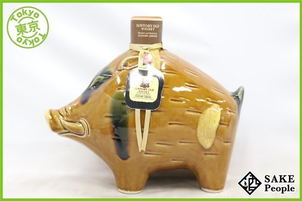 ◇注目! サントリー オールド 干支 猪 陶器 760ml 43% 冊子