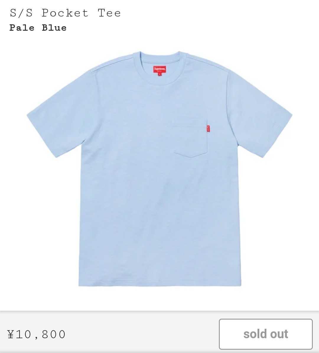 お得，低価 定価以下/ Supreme S/S Pocket Tee Small ポケットTシャツ 19ss Sサイズ(Sサイズ以下)｜売買されたオークション情報、yahooの商品情報をアーカイブ公開 - オークファン 男性用