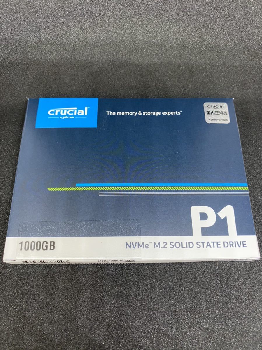 ★新品未開封★ Crucial P1 CT1000P1SSD8JP 国内正規品 1000GB SSD NVMe PCIe M.2