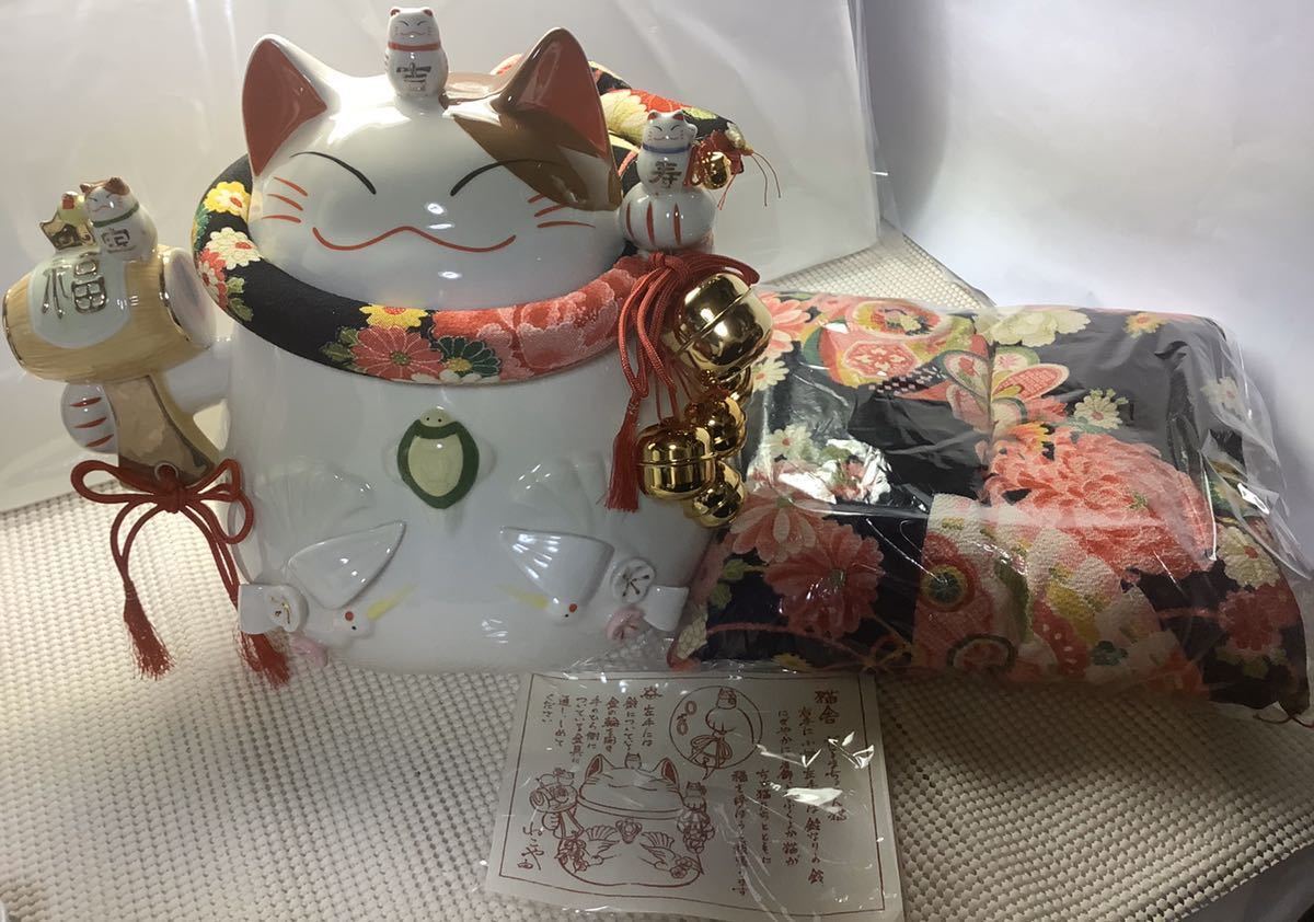猫舎道楽堂本舗 ねこやの置物 お花見 ジオラマ はるのごご 縁側