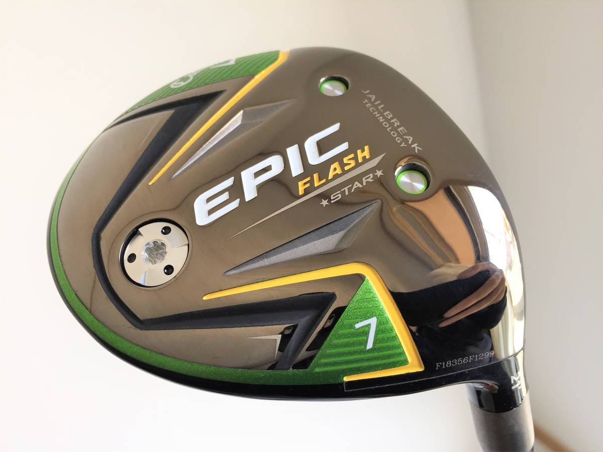 定番，爆買い 極上 キャロウェイ EPIC FLASH STAR エピック フラッシュ スター 7W 21&deg; フェアウェイ SPEEDER EVOLUTION for R 拡大画像あり(キャロウェイ)｜売買されたオークション情報、yahooの商品情報をアーカイブ 男性右きき用