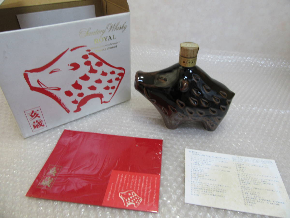 ローヤル サントリー ROYAL ウイスキー SUNTORY 古酒 600ml 0 未開栓 