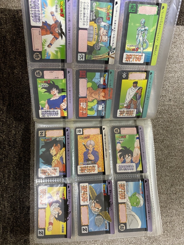 ドラゴンボール ジャンクカード ファイルごとのお譲りセット