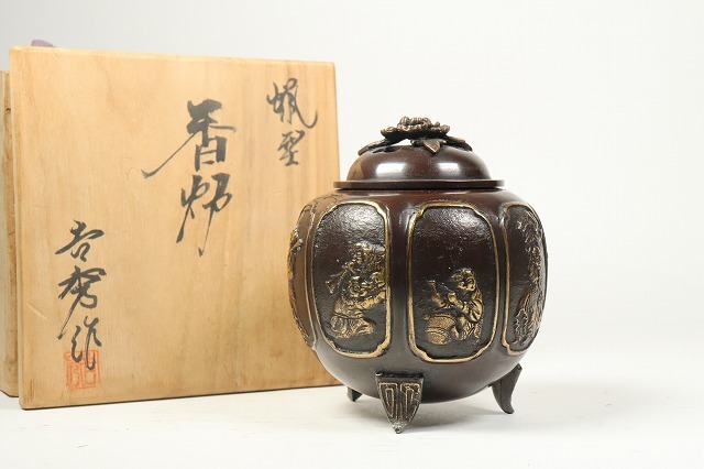燿】吉秀作 蝋型鋳銅製 間取唐子 研出 香炉 共箱 Yahoo!
