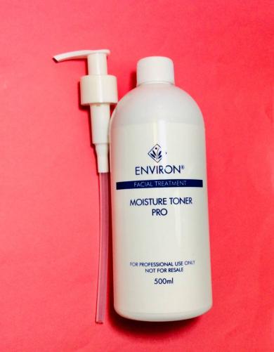【激安大特価，最新作】 業務用モイスチャートーナー ５００ｍｌ レターパック発送 エンビロン(その他)｜売買されたオークション情報、yahooの商品情報をアーカイブ公開 - オークファン その他