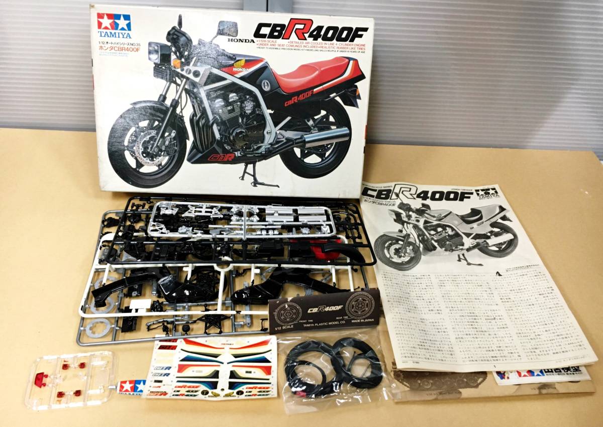 TAMIYA 田宮模型 プラモデル ホンダ CBR400F HONDA 1/12SCALE バイク