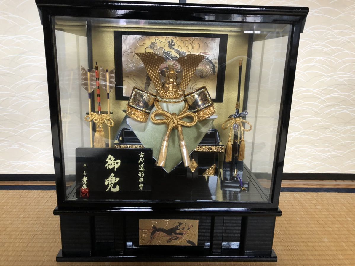 2026年最新Yahoo!オークション -五月人形 ガラスの中古品・新品 兜 2-6-
