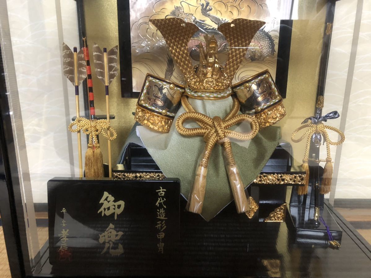 2026年最新Yahoo!オークション -五月人形 ガラスの中古品・新品 兜 2-6-