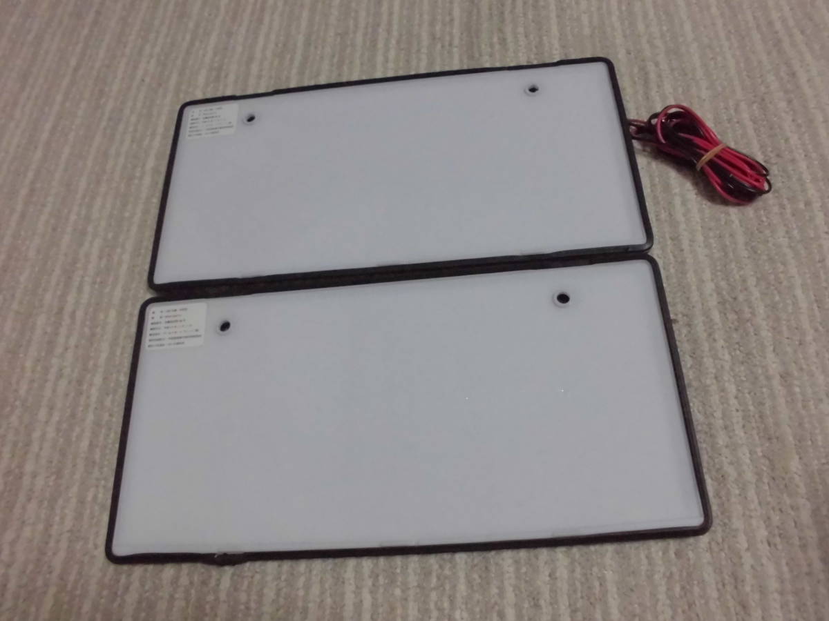 普通車用（中型LED）｜製品情報｜光るナンバープレートのパイオニア 