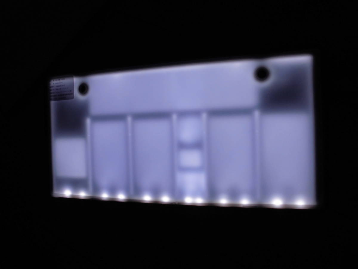 普通車用（中型LED）｜製品情報｜光るナンバープレートのパイオニア 