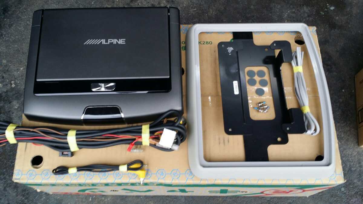 アルパイン ALPINE Japan モニター｜アルパインの後席モニター「リア